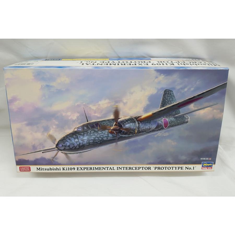 飛行機プラモデル詰め合わせ Amazon | プレックス 荒野のコトブキ飛行隊 零戦二一型 1/72