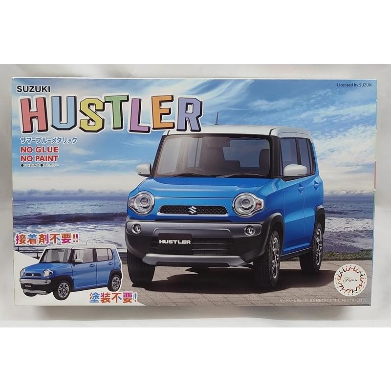 フジミ模型 1/24 車NEXT3 「003 スズキ ハスラー（サマーブルー
