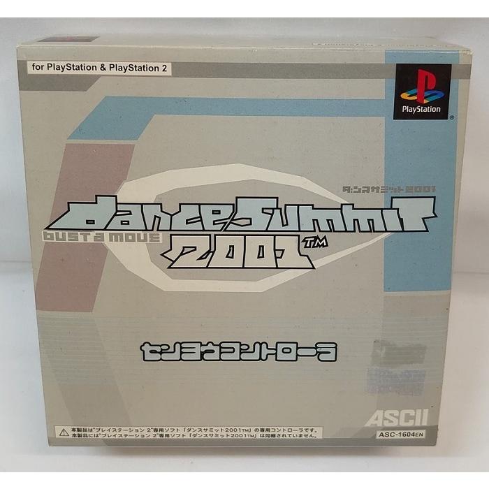 【新品】PS2 「ダンスサミット2001専用コントローラ」 プレイステーション2専用｜omochaya