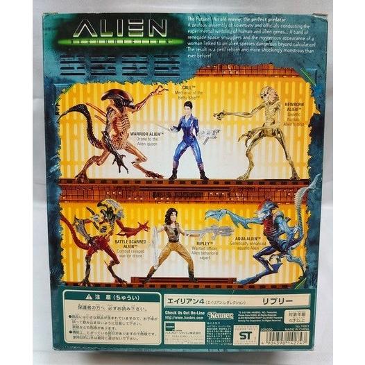 エイリアン4 フィギュア　6体セット リプリー」エイリアン4 (エイリアン レザレクション) ALIEN フィギュア