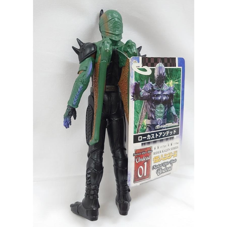 仮面ライダー 敵キャラ ソフビ