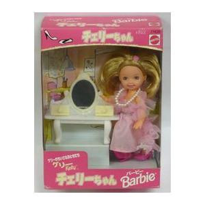 BANDAI（バンダイ） Barbie バービー ケリーのちいさなおともだち 