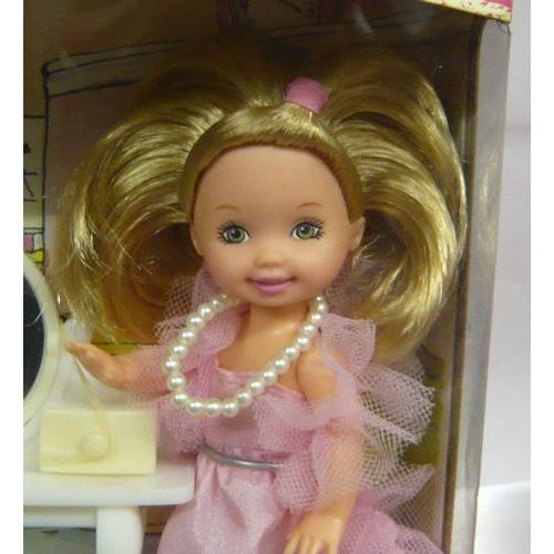 BANDAI（バンダイ） Barbie バービー ケリーのちいさなおともだち 