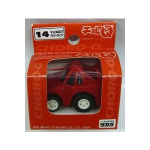 チョロq 37台セット チョロq 37台セット