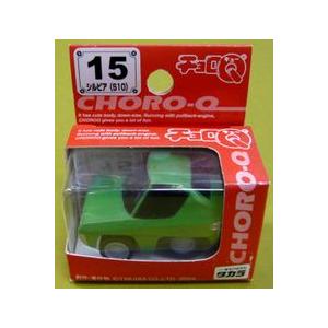 タカラトミー（TAKARA TOMY） スタンダードチョロQ 15．シルビア（S10