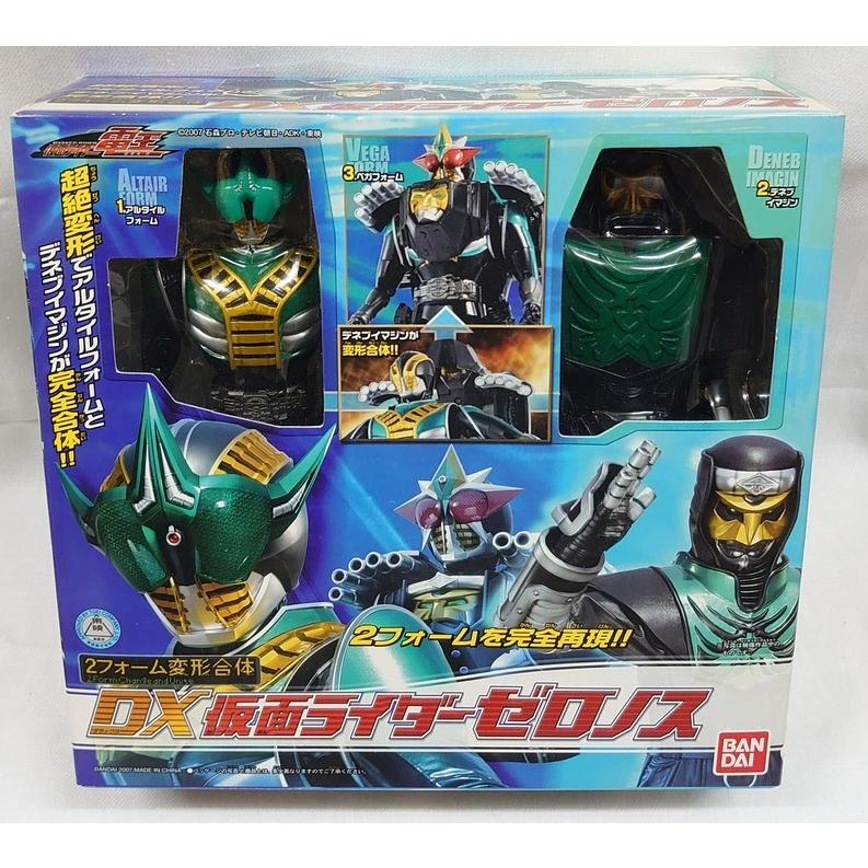 BANDAI（バンダイ） 2フォーム変形合体 DX仮面ライダーゼロノス 仮面 
