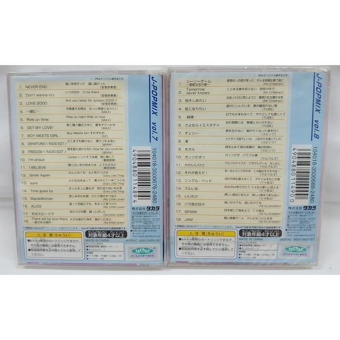 【新品】e-kara イーカラ専用カートリッジ J-POP MIX Vol.7〜Vol.12 セット｜omochaya｜02