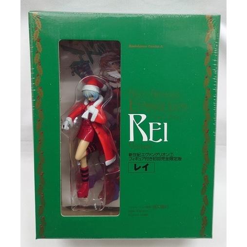 メガハウス 【フィギュア付きコミックス】 新世紀エヴァンゲリオン第7