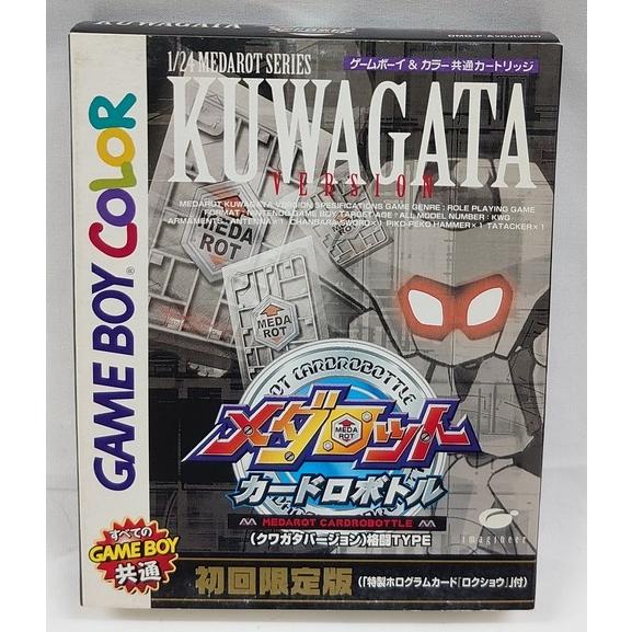 新品】GBカラーソフト メダロット カードロボトル (クワガタ 新品】GBカラーソフト メダロット カードロボトル (クワガタ