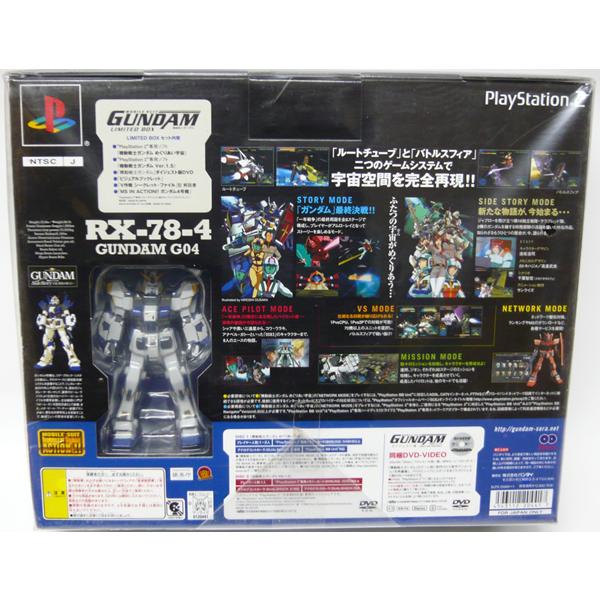 BANDAI 【新品】PS2「機動戦士ガンダム めぐりあい宇宙 LIMITED BOX 限定版」プレイステーション2用ソフト : お宝・レア物専門! おもちゃ屋 - 通販 - Yahoo!ショッピング BANDAI 【新品】PS2「機動戦士ガンダム めぐりあい宇宙 LIMITED BOX 限定版」プレイステーション2用ソフト : お宝・レア物専門! おもちゃ屋 - 通販 - Yahoo!ショッピング