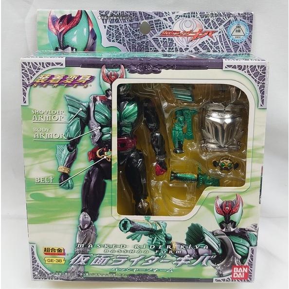 BANDAI（バンダイ） 仮面ライダーキバ 装着変身 仮面ライダーキバ