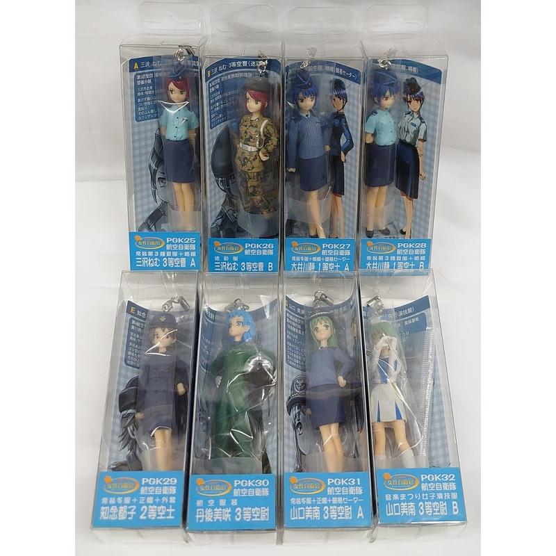 女性自衛官 Vol.5 陸上自衛隊編 コレクションフィギュア 女性自衛官 Vol.5 陸上自衛隊編 コレクションフィギュア 女性自衛官