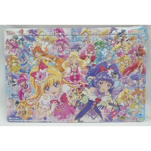 サンスター文具 セイカのパズル 30ピース＆65ピース セット 魔法つかい