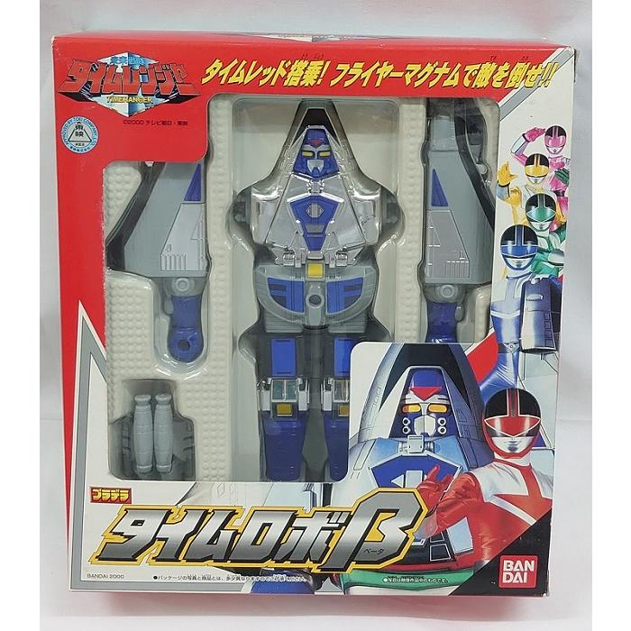 BANDAI（バンダイ） 未来戦隊タイムレンジャー プラデラ タイムロボβ