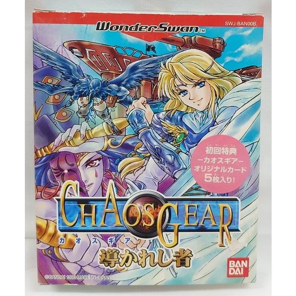 新品】WSソフト「カオスギア 導かれし者」ワンダースワン専用ソフト