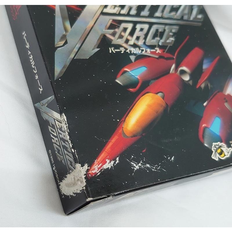 バーチャルボーイ専用ソフト 「バーティカルフォース」 VIRTUAL