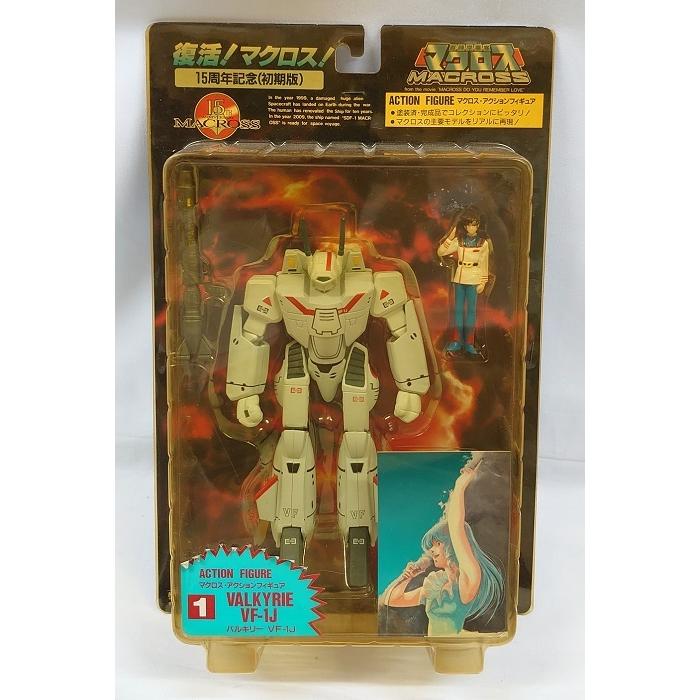 超時空要塞マクロス アクションフィギュア 【バルキリーVF−1J 超時空要塞マクロス アクションフィギュア 【バルキリーVF−1J