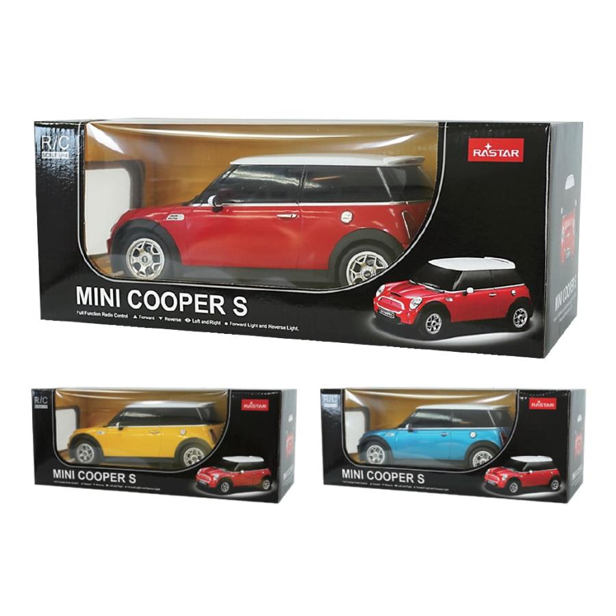 ラジコンカー 1/14 ミニクーパー 青(2039000321165Blue ラジコンカー 1/14 ミニクーパー 青(2039000321165Blue