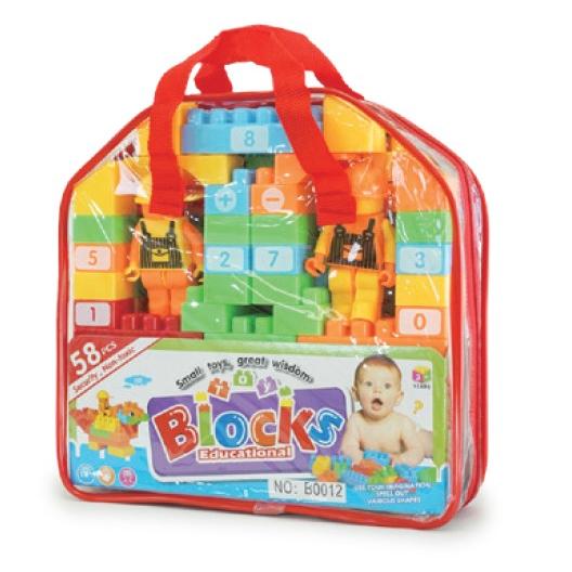 ブロックセット58ピース赤(2039000321363Red) 大きい ブロックセット58ピース赤(2039000321363Red) 大きい