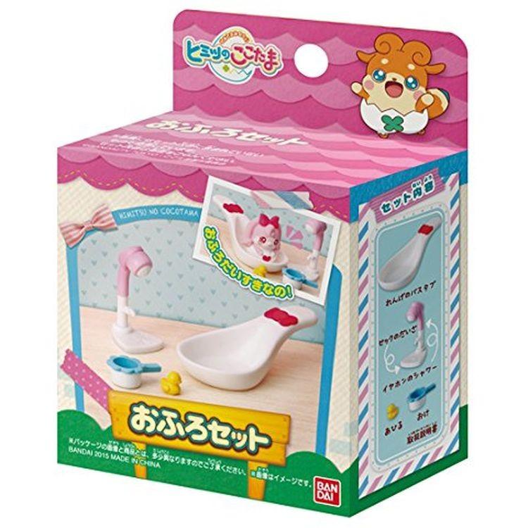 送料無料キャンペーン ヒミツのここたま おふろセット Wantannas Go Id