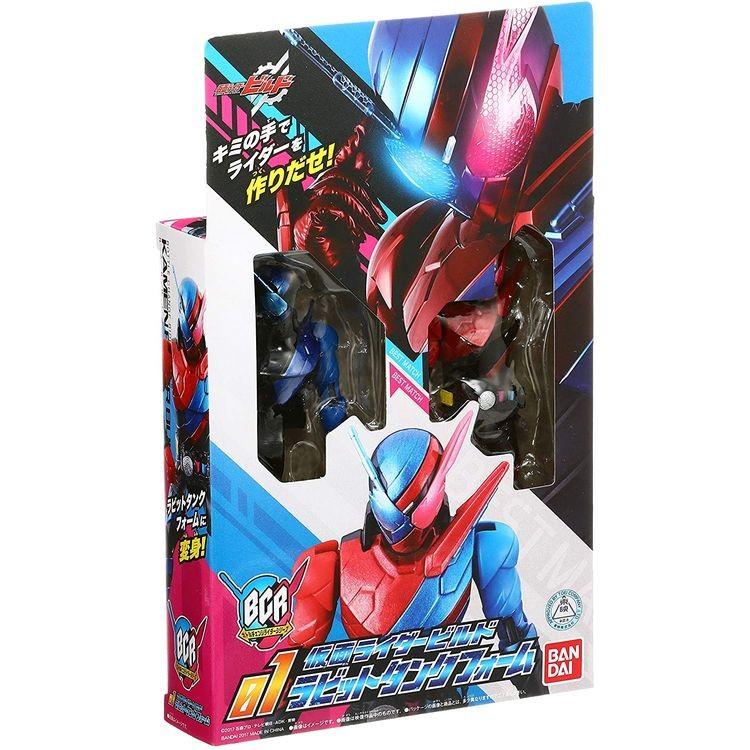 ボトルチェンジライダーシリーズ 01仮面ライダービルド ラビットタンクフォーム おもちゃ 新品 おもちゃ屋さんの倉庫オンライン 通販 Yahoo ショッピング