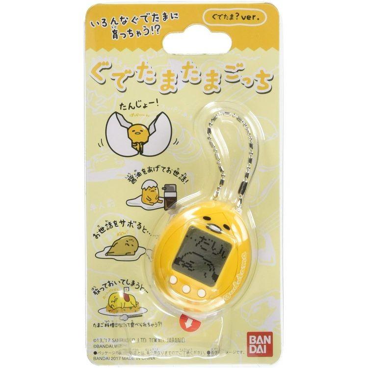 新品 たまごっち ぐでたまたまごっち ぐでたま Ver おもちゃ屋さんの倉庫オンライン 通販 Yahoo ショッピング
