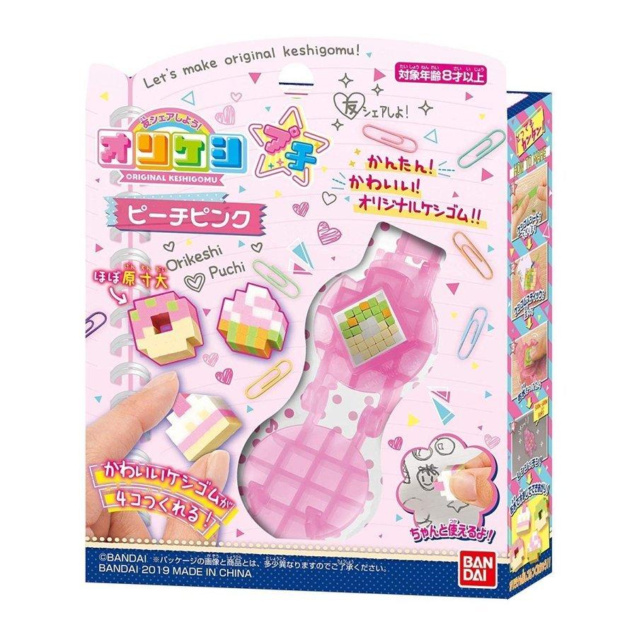 オリケシ プチ ピーチピンク おもちゃ屋さんの倉庫オンライン 通販 Yahoo ショッピング