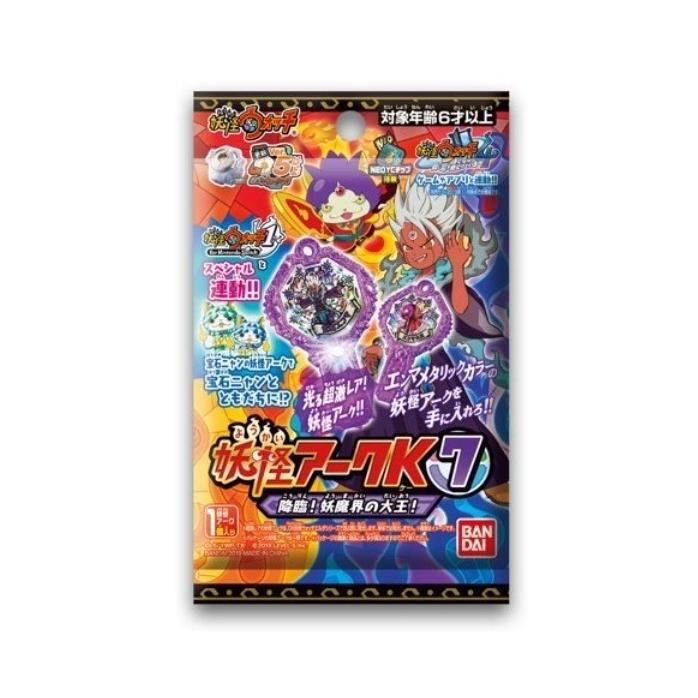 10個入box 妖怪ウォッチ 妖怪アークk 7 降臨 妖魔界の大王