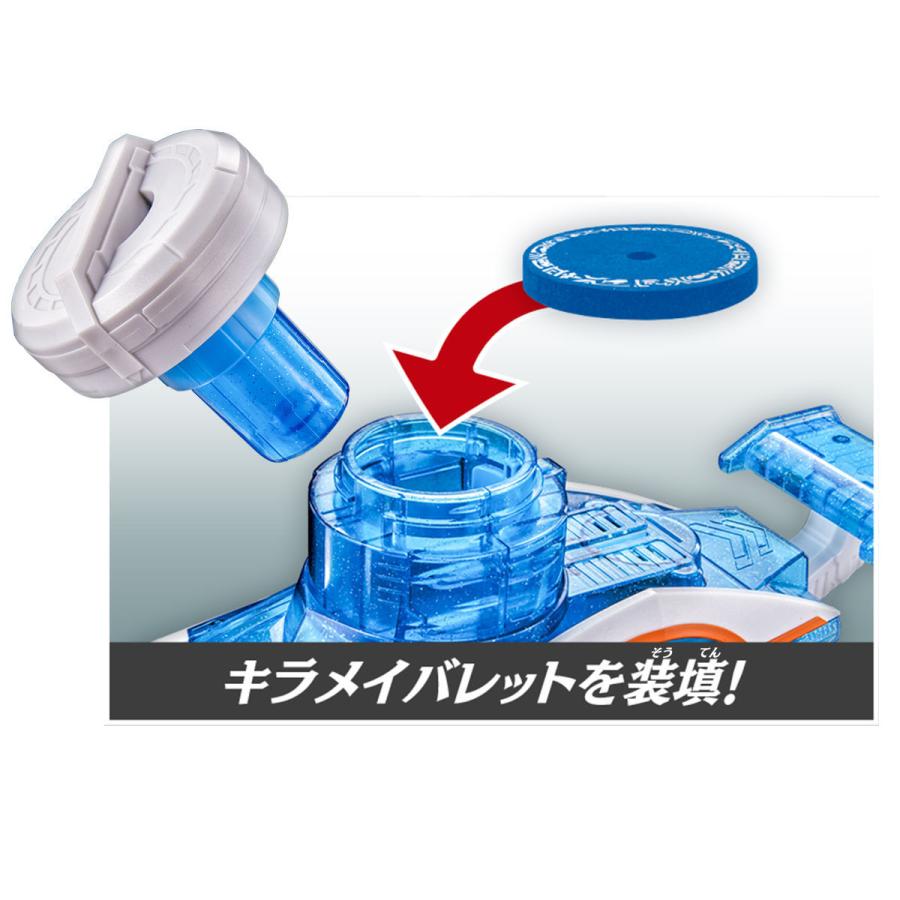 BANDAI (新品未開封 箱ダメージ少々あり)魔進戦隊キラ BANDAI (新品未開封 箱ダメージ少々あり)魔進戦隊キラ