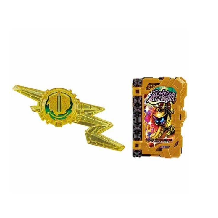 仮面ライダーセイバー Dx雷鳴剣黄雷エンブレムamp ランプドアランジーナワンダーライドブック