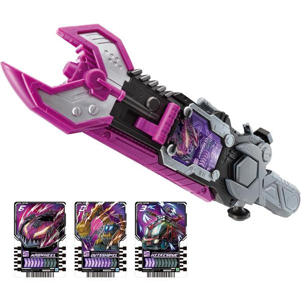 BANDAI 仮面ライダーガッチャード DXヴァルバラッシャー BANDAI 仮面ライダーガッチャード DXヴァルバラッシャー