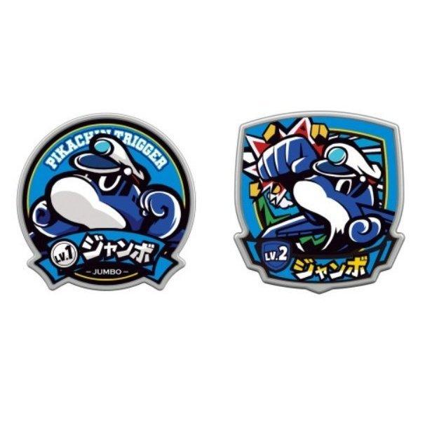 BANDAI ポチっと発明ピカちんキット バトルピカちんキット01 DX BANDAI ポチっと発明ピカちんキット バトルピカちんキット01 DX