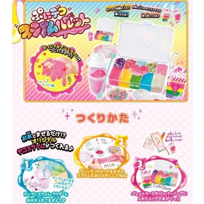 5 Off ぷにデコ スライムパレット 人気