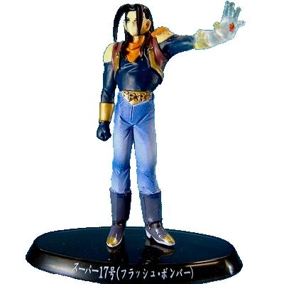 バンダイ 超造形魂ドラゴンボールｇｔ２ 人造人間スーパー17号 フラッシュ ボンバー カラー Amc おもちゃ屋ya Yahoo 店 通販 Yahoo ショッピング