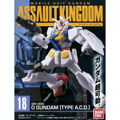バンダイ 機動戦士ガンダム アサルトキングダム05 18 Oガンダム 実戦配備型 Amc おもちゃ屋ya Yahoo 店 通販 Yahoo ショッピング