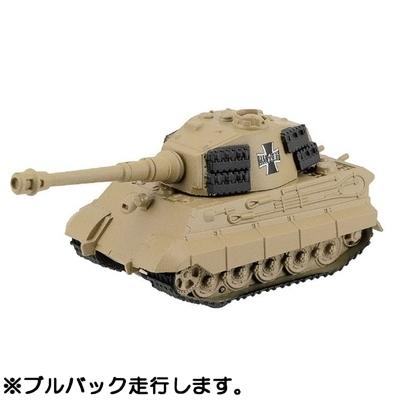 F Toys ガールズ パンツァー 最終章 プルバックタンクvol 4 08 ティーガーii 黒森峰女学園 Amc おもちゃ屋ya Yahoo 店 通販 Yahoo ショッピング