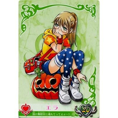 メガハウス プリンセスオブプリンセス 09 エラ Cad おもちゃ屋ya Yahoo 店 通販 Yahoo ショッピング