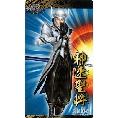 カバヤ 戦国basara ステッカーガム第２弾 07 上杉謙信 神速聖将 Cad おもちゃ屋ya Yahoo 店 通販 Yahoo ショッピング