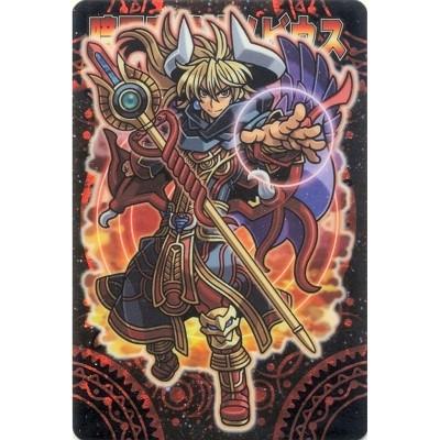 バンダイ 神羅万象チョコ 天地神明の章第3弾 天地055 暗黒魔導神メビウス ノーマル Cad おもちゃ屋ya Yahoo 店 通販 Yahoo ショッピング