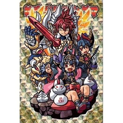 バンダイ 神羅万象チョコ 界顧録 界顧録012 神魔龍星王シグマ Cad おもちゃ屋ya Yahoo 店 通販 Yahoo ショッピング