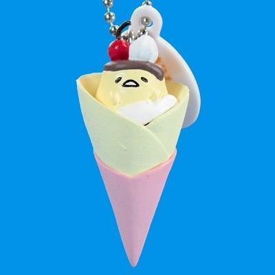 タカラトミーアーツ ぐでたま フードマスコット 05 ぐでーぷ Fan おもちゃ屋ya Yahoo 店 通販 Yahoo ショッピング