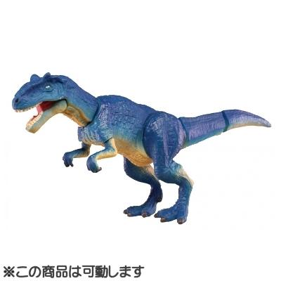 タカラトミーアーツ ガチャアクション The恐竜 進撃編 02 アロサウルス Soh おもちゃ屋ya Yahoo 店 通販 Yahoo ショッピング