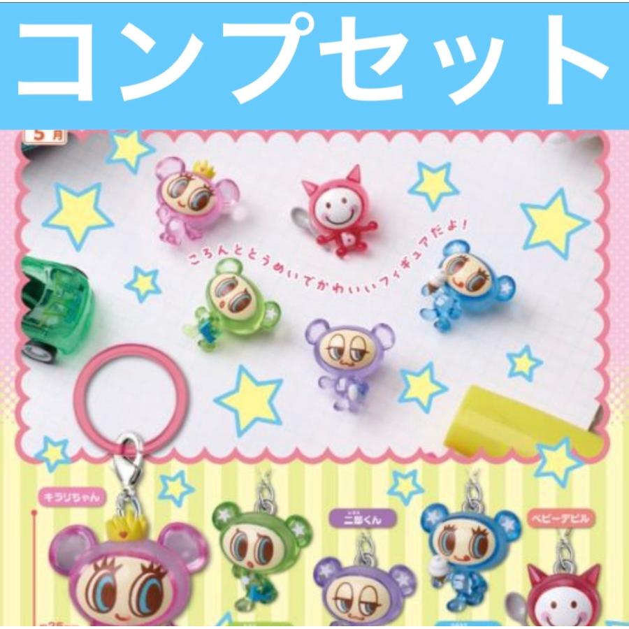 【5月予約】エンジェルブルーキッズ めじるしチャーム コンプ ガチャ めじるしアクセサリー（Yahoo!・ホビーショップおもち）