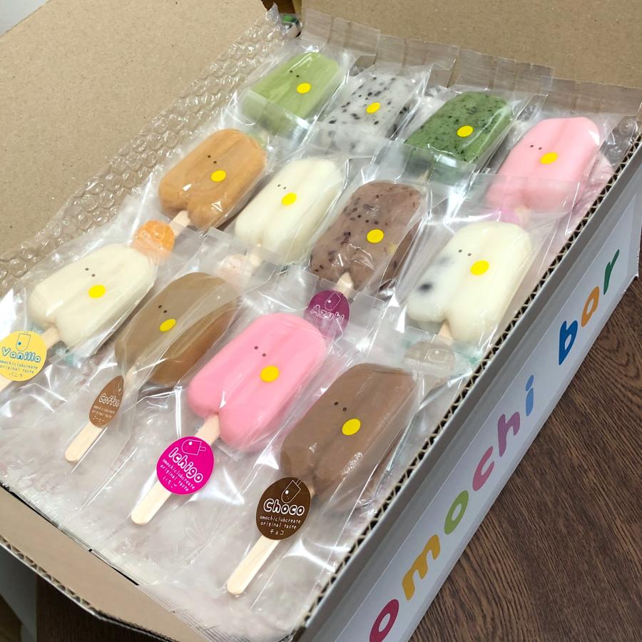おもちバー omochi bar48セット! (48本入)の画像