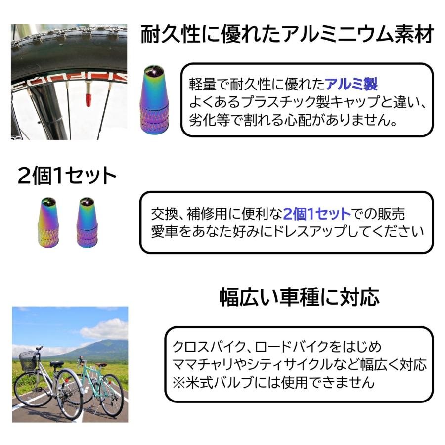 コンシェルジュ24 自転車修理サポート