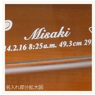 早い者勝ち⭐︎希少⭐︎ベビーキティベビーダニエル　2001年製フォトフレーム 早い者勝ち⭐︎希少⭐︎ベビーキティベビーダニエル 2001年製