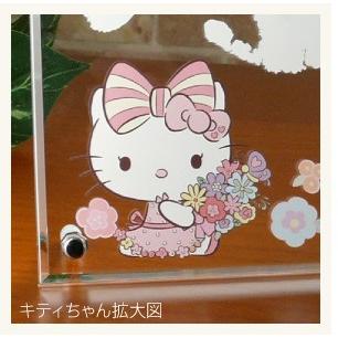 sanrio（サンリオ） 手形足形キット付き 名入れ ベビーフォトフレーム