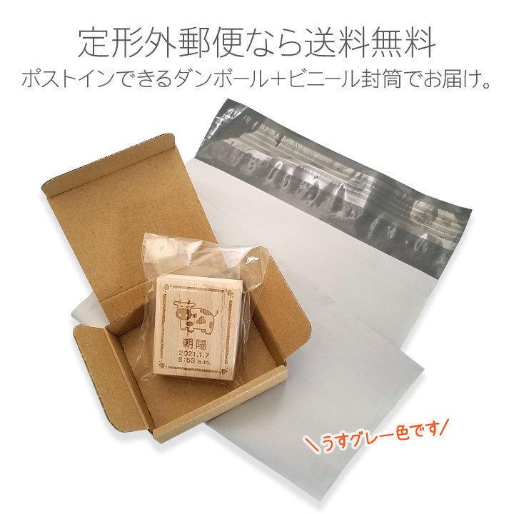 ARASE へその緒ケース 名入れ シャーク へその緒入れ 臍帯箱 桐箱