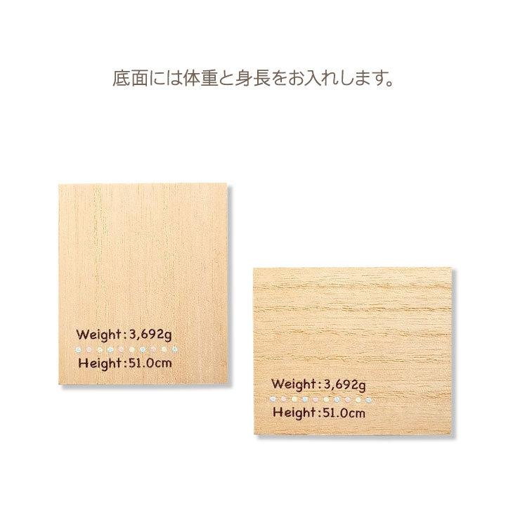 おおでゆかこ ポムポムプリン へその緒ケース 名入れ 漢字名入れ 綿入り 乾燥剤付き 桐箱 へその緒入れ 臍帯箱 サンリオ Hoc Py メモリアルグッズのお店とっとこ 通販 Yahoo ショッピング