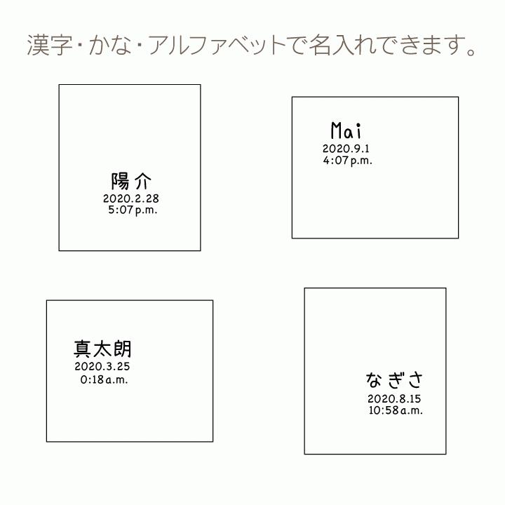 おおでゆかこ ポムポムプリン へその緒ケース 名入れ 漢字名入れ 綿入り 乾燥剤付き 桐箱 へその緒入れ 臍帯箱 サンリオ Hoc Py メモリアルグッズのお店とっとこ 通販 Yahoo ショッピング